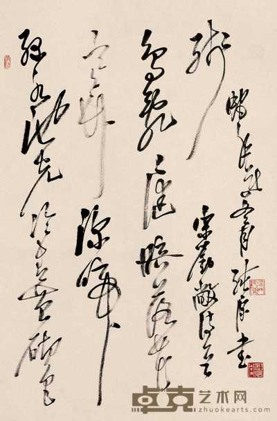 徐纯原 书法 镜心 68.5×46cm